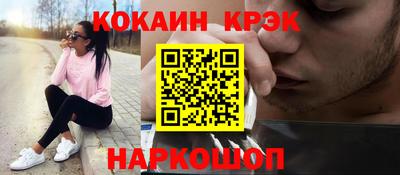 таблы Можга