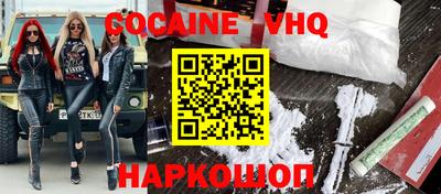 таблы Можга