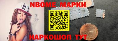 таблы Можга