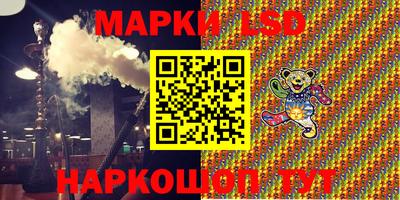 каннабис Можайск