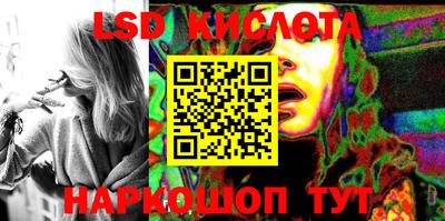 таблы Можга