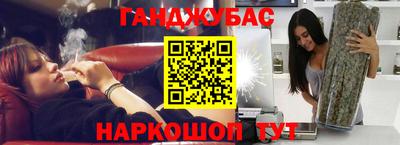 таблы Можга