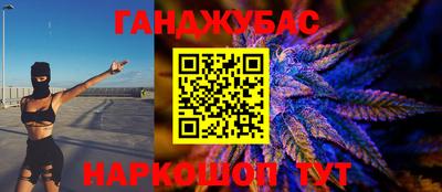таблы Можга