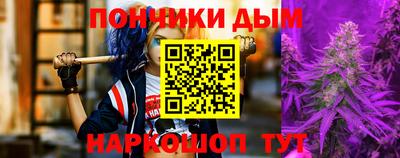 соль ск Моздок