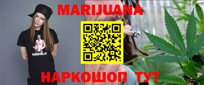соль ск Моздок