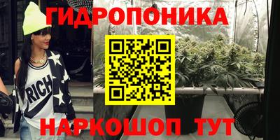 таблы Можга