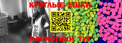 соль ск Моздок