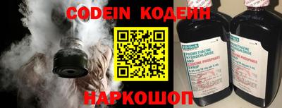 каннабис Можайск