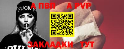 каннабис Можайск