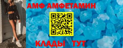 соль ск Моздок