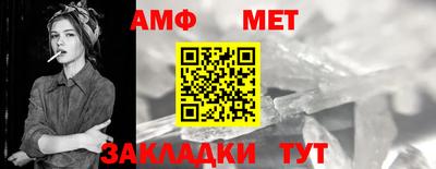 соль ск Моздок