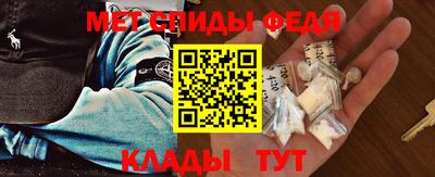 каннабис Можайск