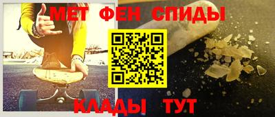 соль ск Моздок