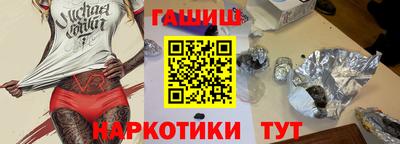 таблы Можга