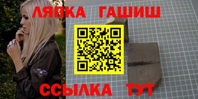таблы Можга