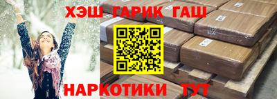 таблы Можга