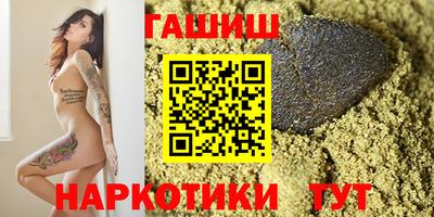 соль ск Моздок