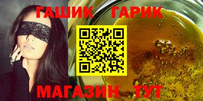 соль ск Моздок