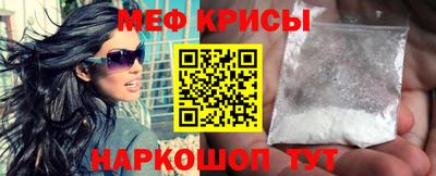 таблы Можга