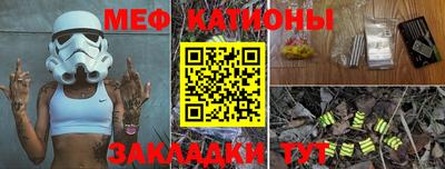таблы Можга