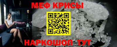 таблы Можга