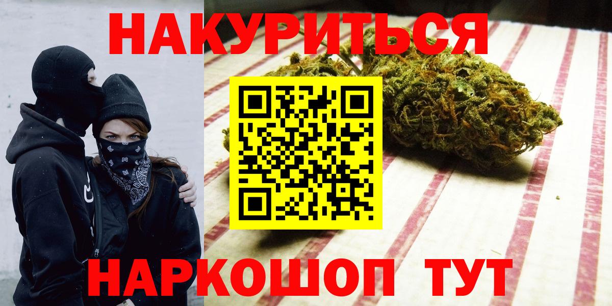 Бошки Шишки тримм Вязники